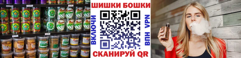 Еда ТГК конопля  Петровск-Забайкальский 
