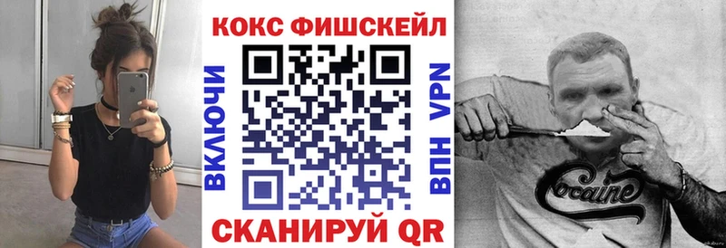 Cocaine 98% ссылка на мегу ссылки Петровск-Забайкальский