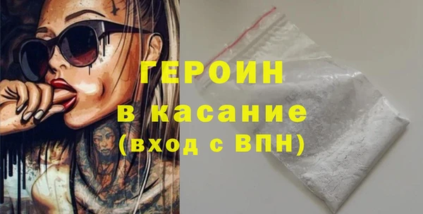 твердый Верея