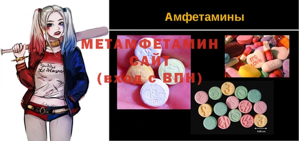 твердый Верея