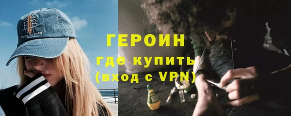 твердый Верея