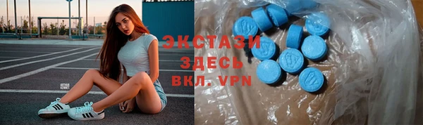 твердый Верея