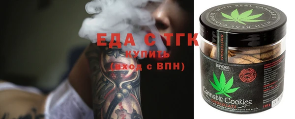 мефедрон VHQ Верхнеуральск