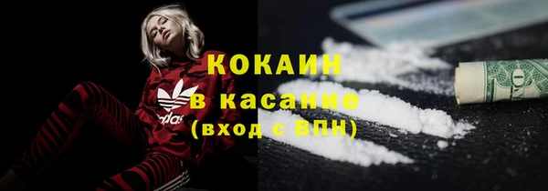 мефедрон VHQ Верхнеуральск