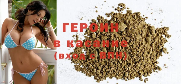ALPHA PVP Верхний Тагил