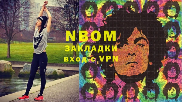 мефедрон VHQ Верхнеуральск