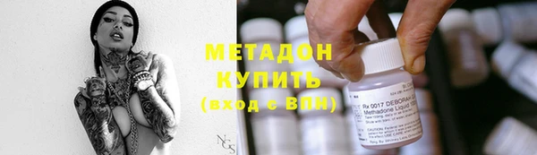 мефедрон VHQ Верхнеуральск