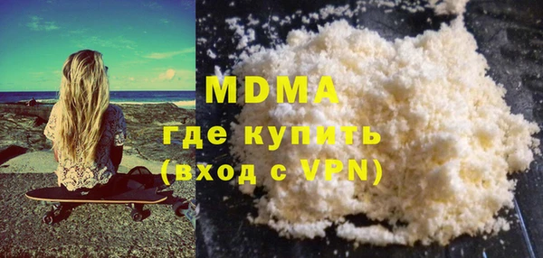 мефедрон VHQ Верхнеуральск