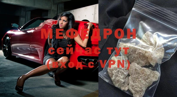 ALPHA PVP Верхний Тагил