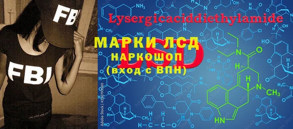 мефедрон VHQ Верхнеуральск