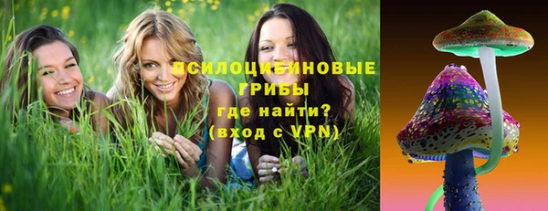 мефедрон VHQ Верхнеуральск