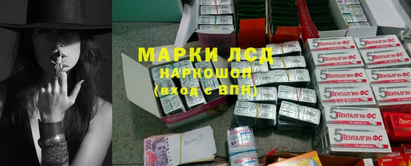 мефедрон VHQ Верхнеуральск