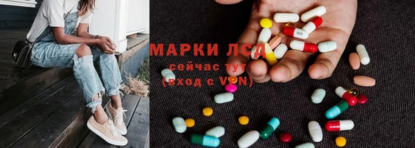 ALPHA PVP Верхний Тагил