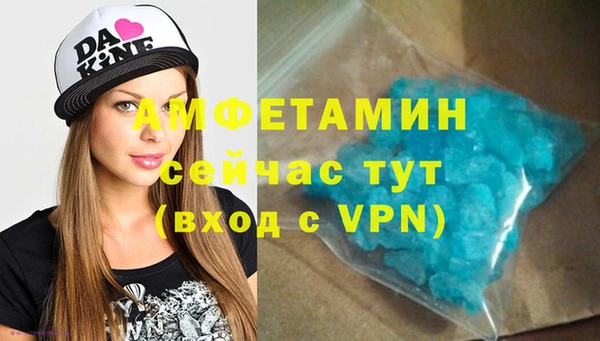 мефедрон VHQ Верхнеуральск