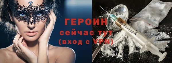 мефедрон VHQ Верхнеуральск