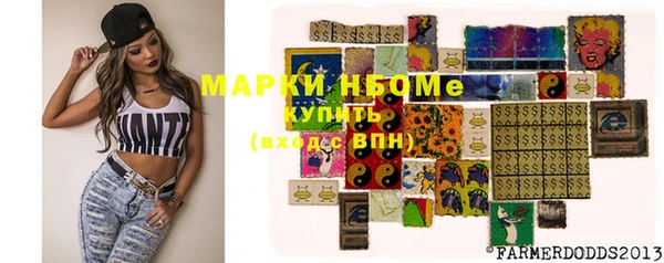 мефедрон VHQ Верхнеуральск