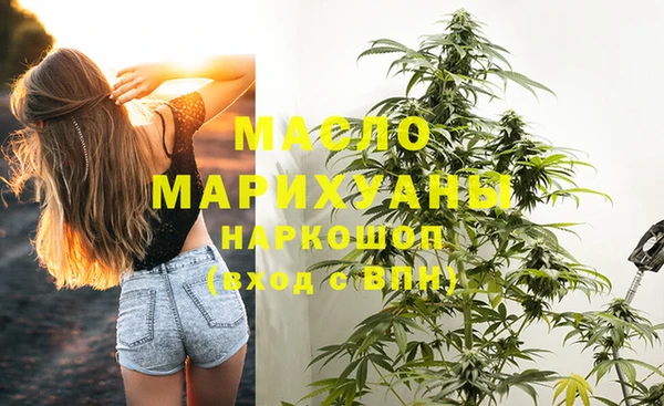 твердый Верея