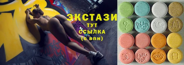мефедрон VHQ Верхнеуральск