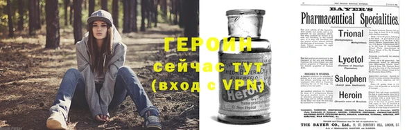 твердый Верея