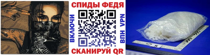 Метамфетамин пудра  Петровск-Забайкальский 