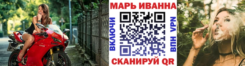 Марихуана MAZAR  МЕГА   Петровск-Забайкальский 
